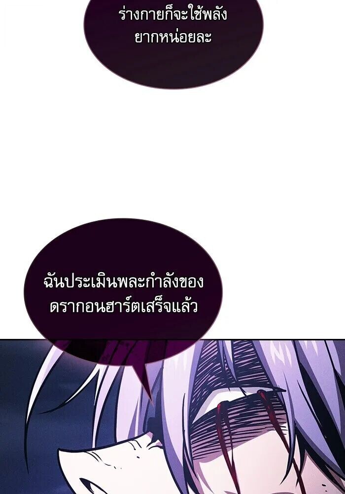 หน้า 136