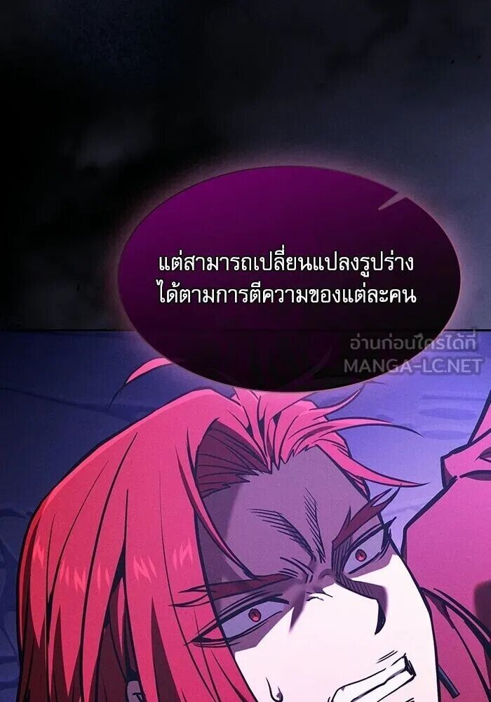 หน้า 147