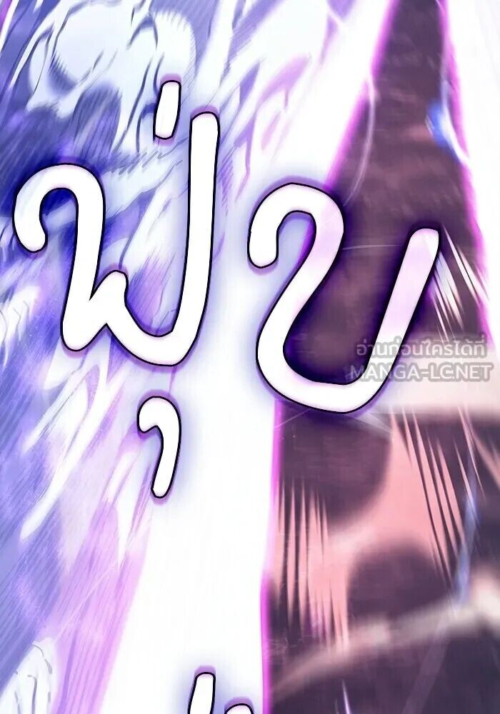 หน้า 177