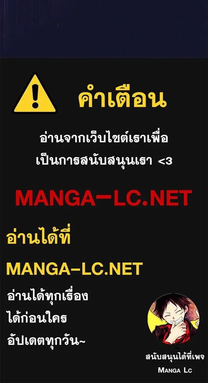 หน้า 185
