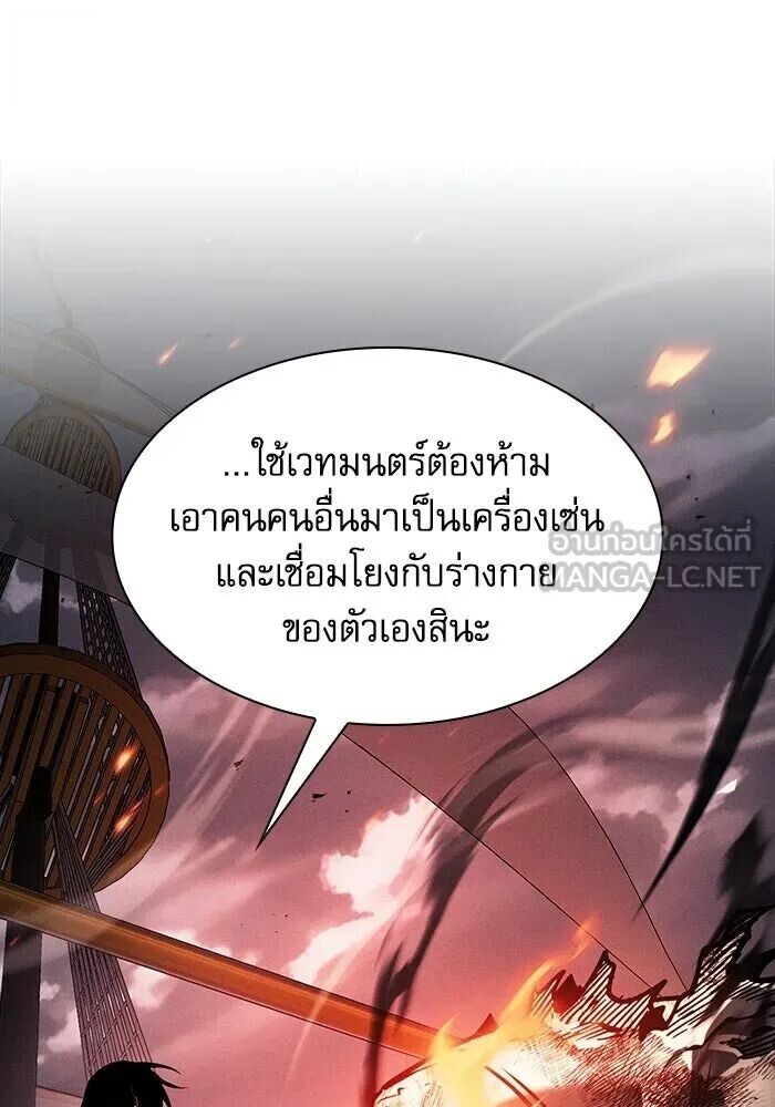 หน้า 84