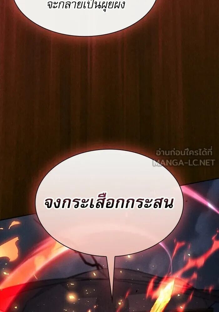 หน้า 93