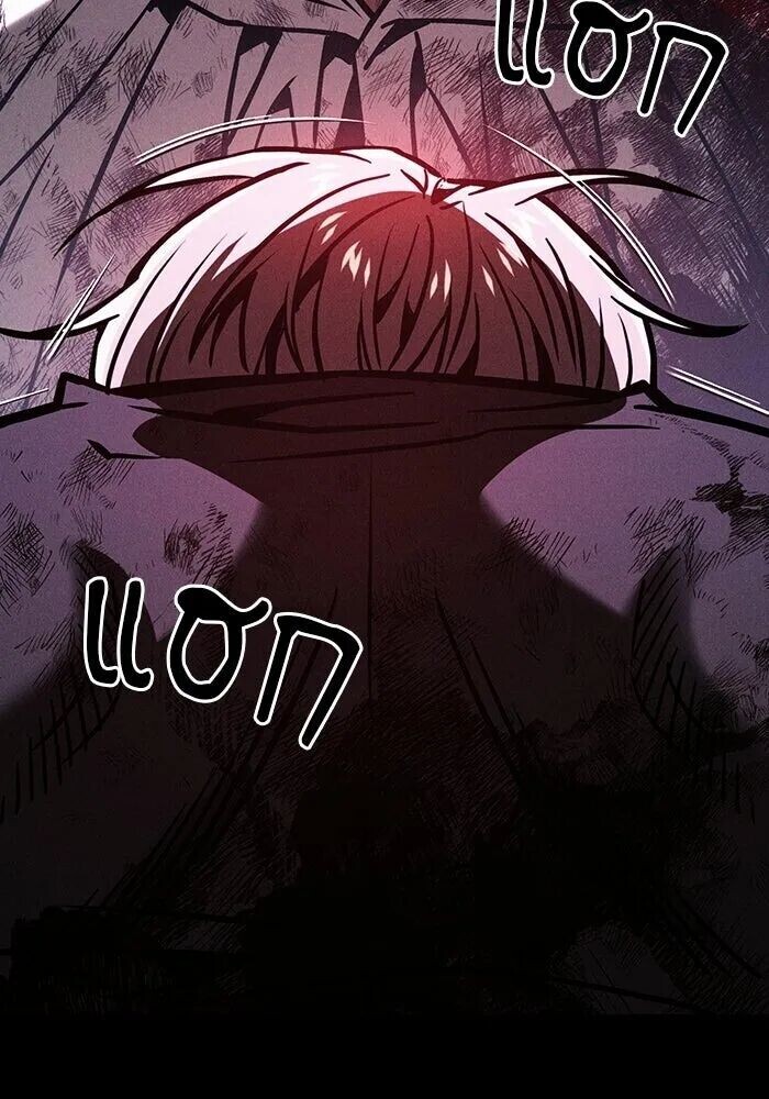 หน้า 103