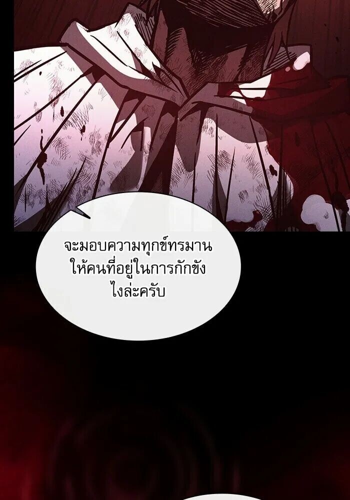 หน้า 107