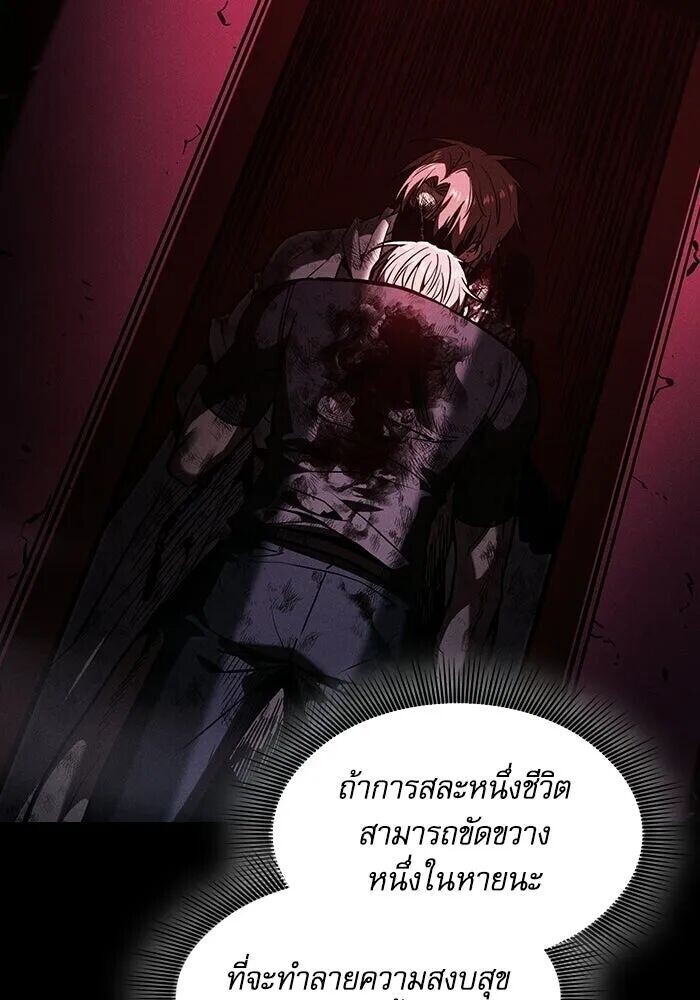 หน้า 125