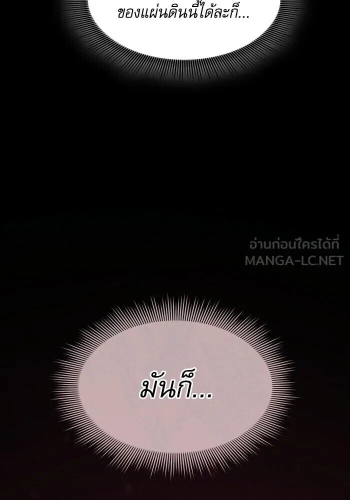 หน้า 126