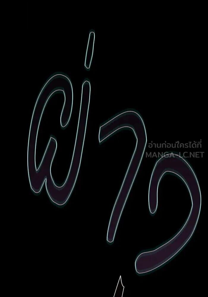 หน้า 129