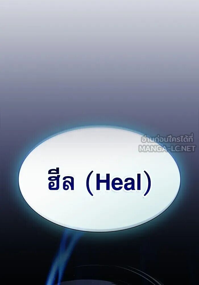 หน้า 141