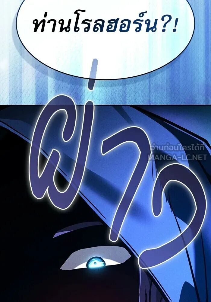 หน้า 153