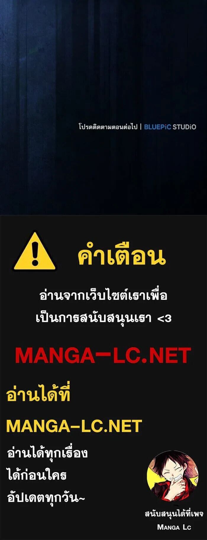 หน้า 156