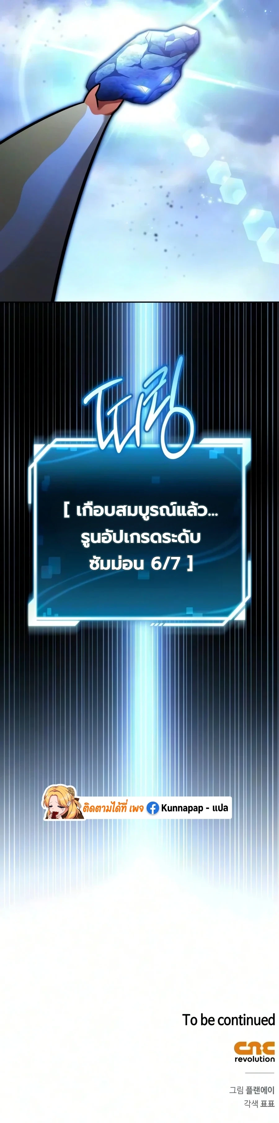 หน้า 64
