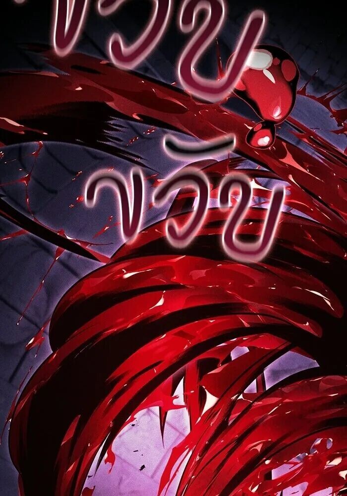 หน้า 94