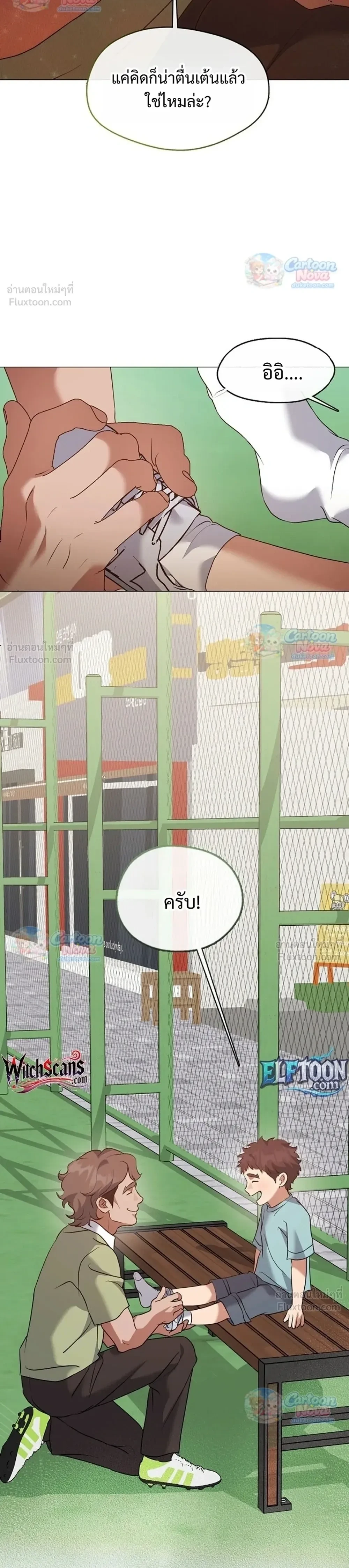 หน้า 30