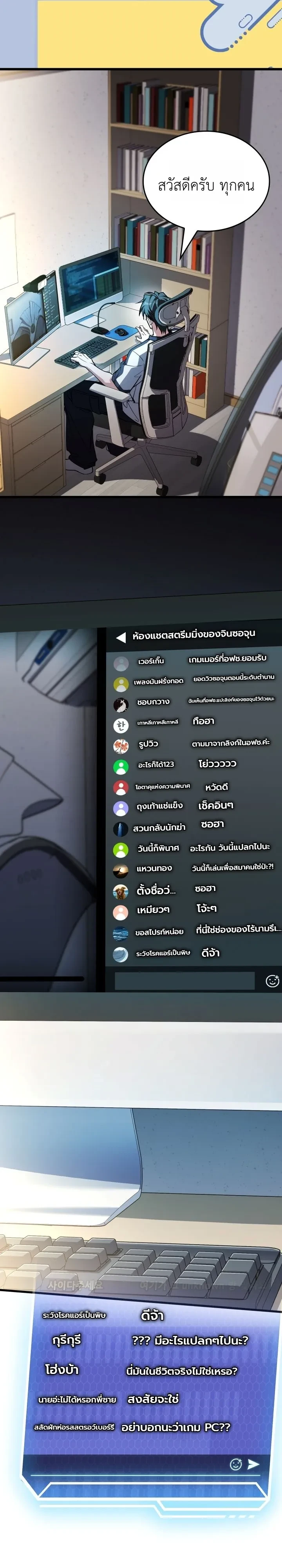 หน้า 37