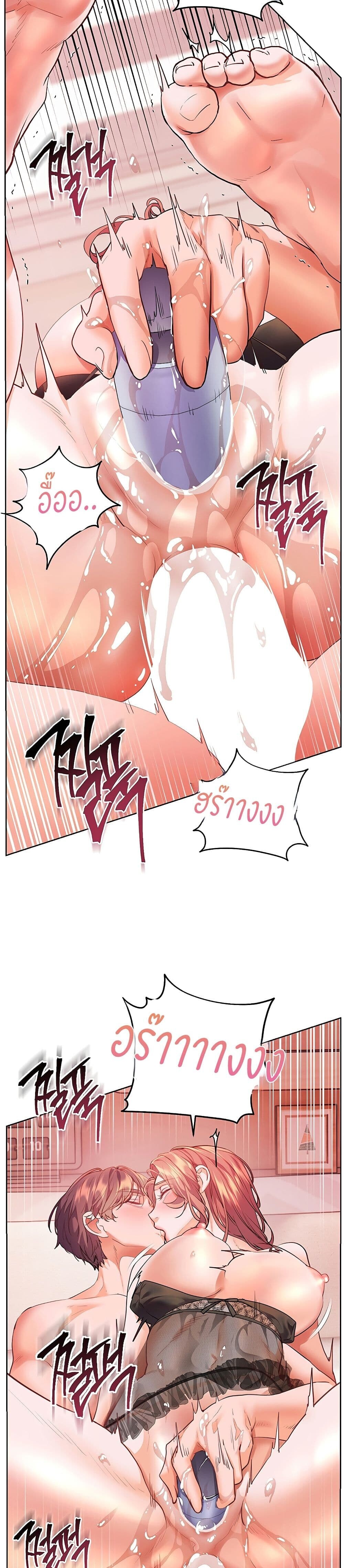 หน้า 47