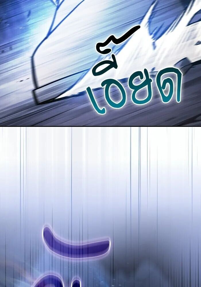 หน้า 104