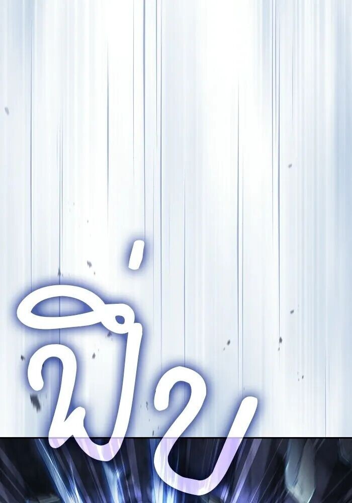 หน้า 107
