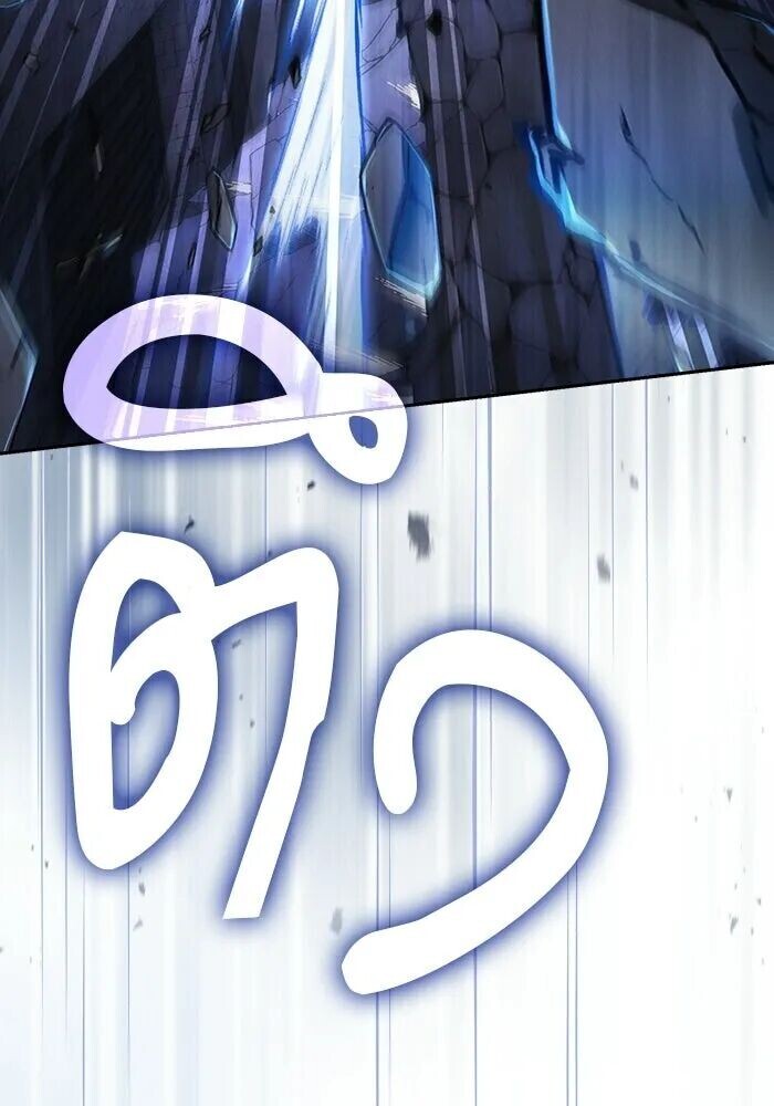 หน้า 109