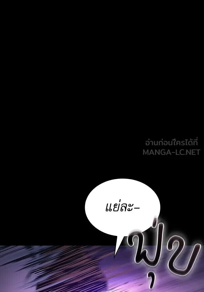 หน้า 117