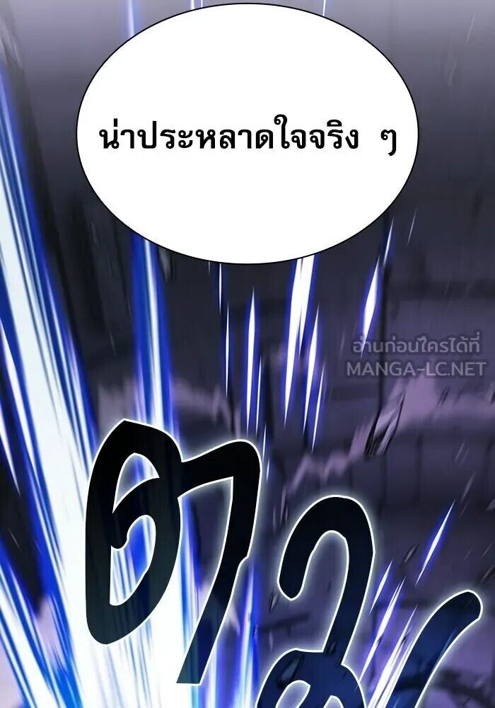 หน้า 135