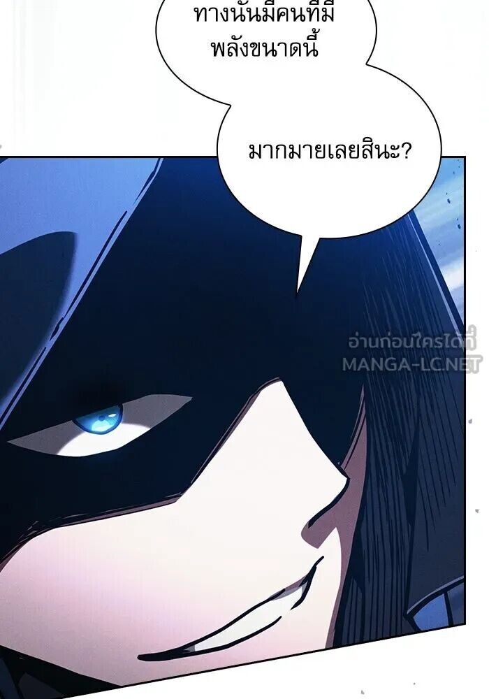 หน้า 138