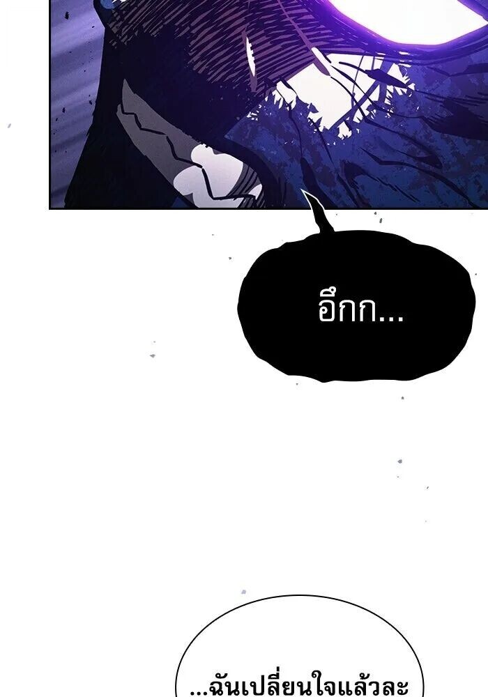 หน้า 140