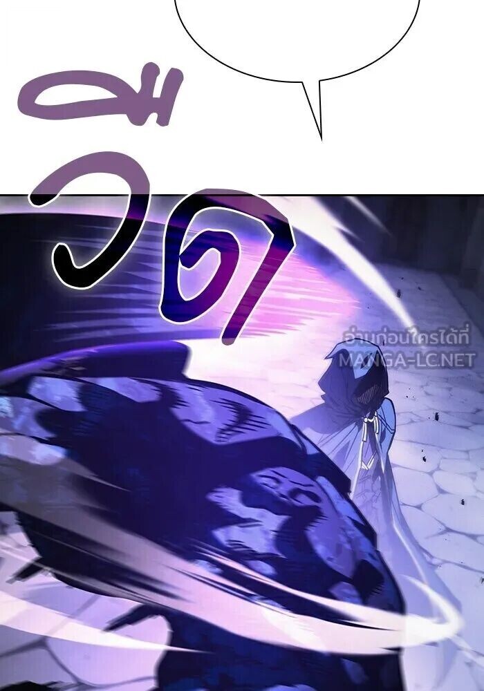 หน้า 141