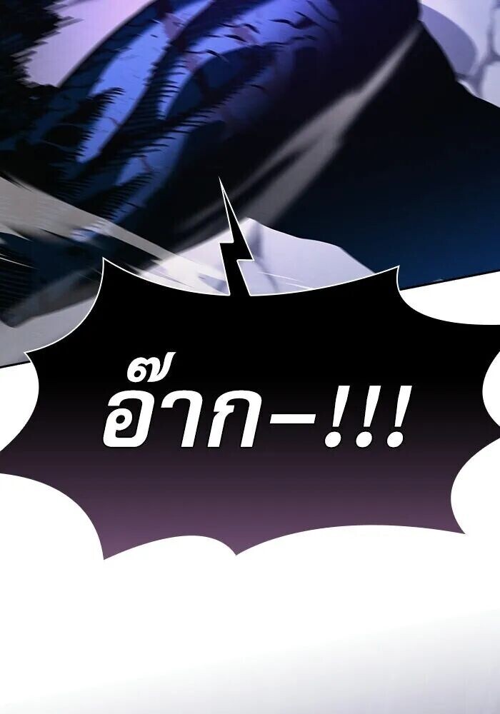 หน้า 142