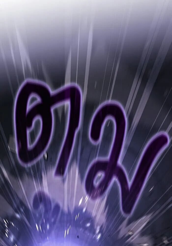 หน้า 143