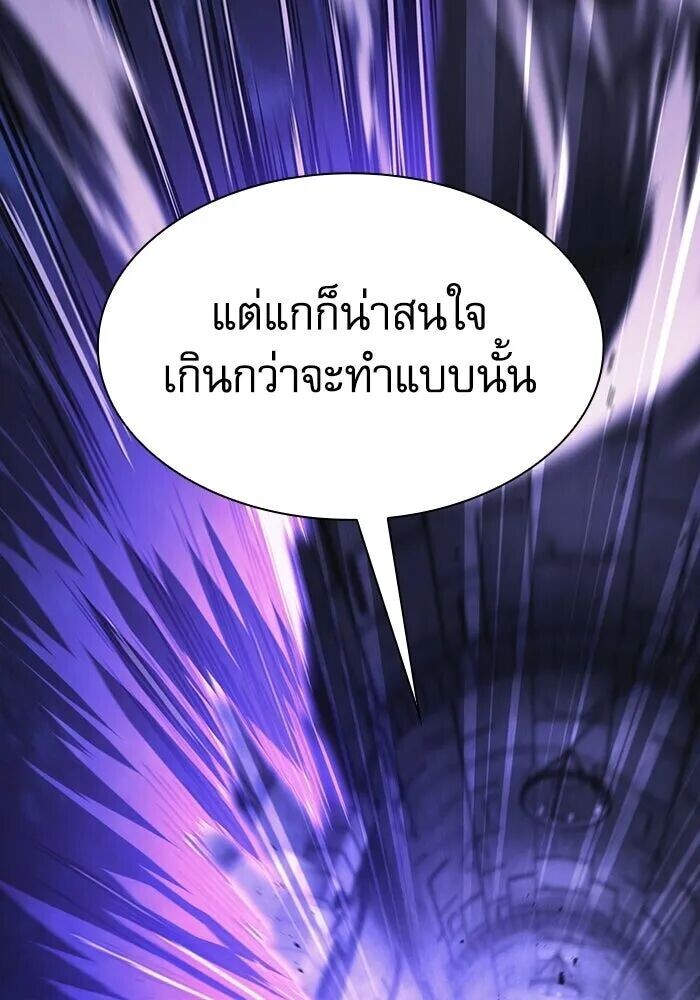 หน้า 146