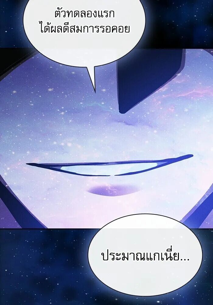 หน้า 163