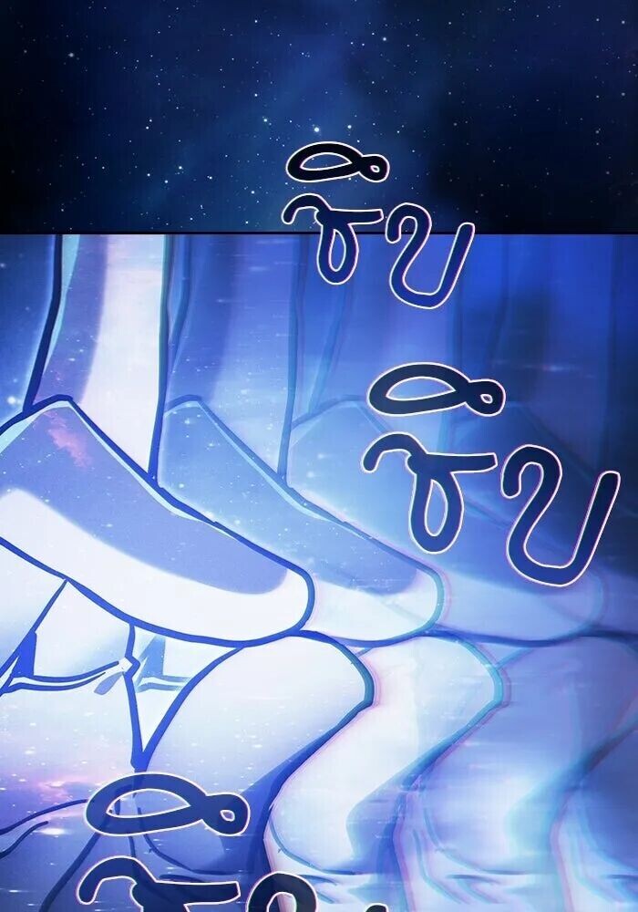 หน้า 167