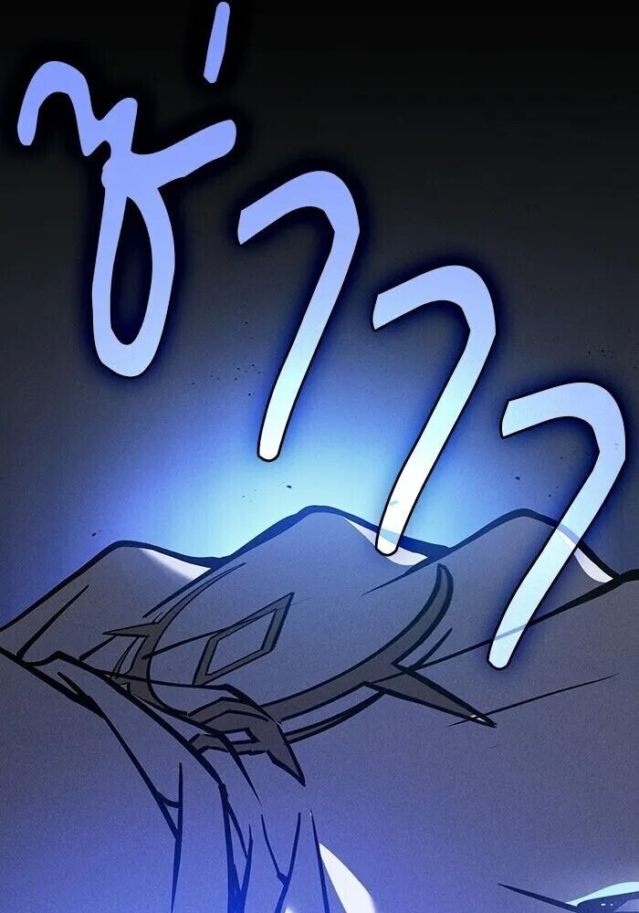 หน้า 178