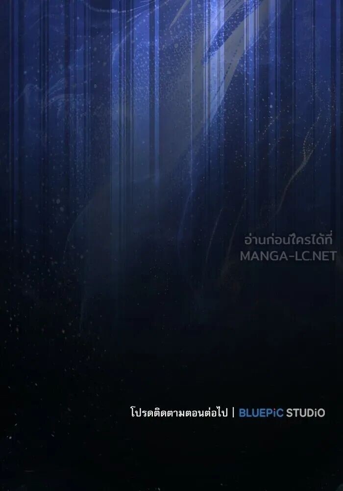 หน้า 186