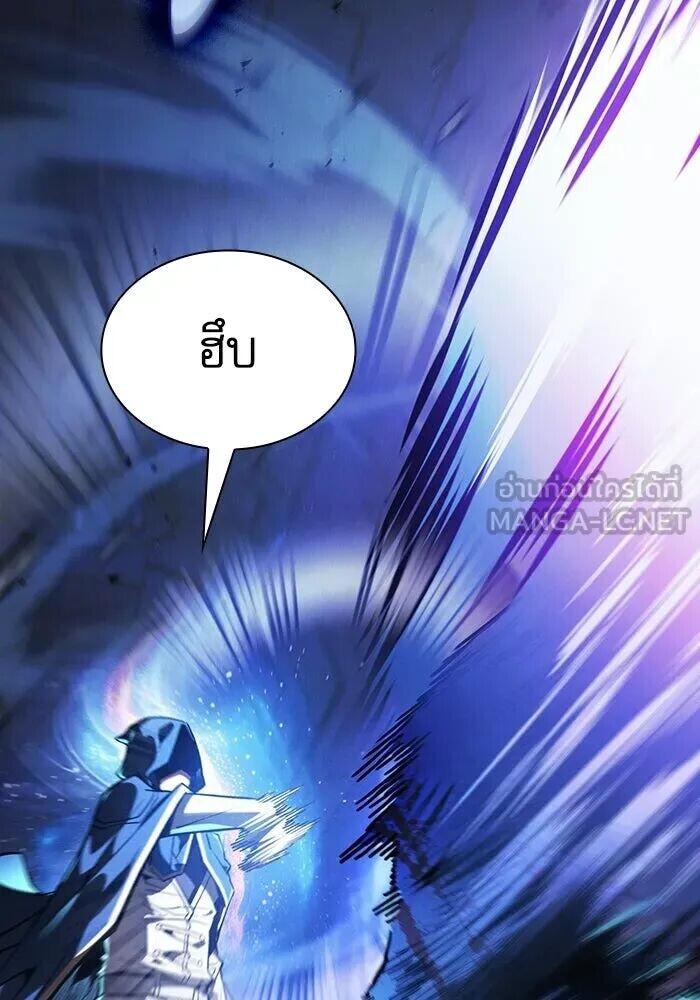 หน้า 87