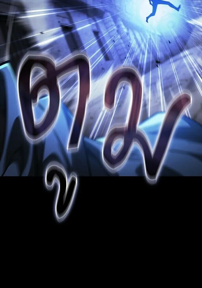 หน้า 92