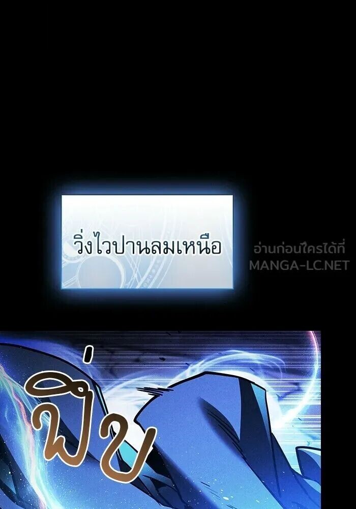 หน้า 93