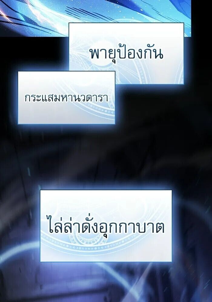 หน้า 94
