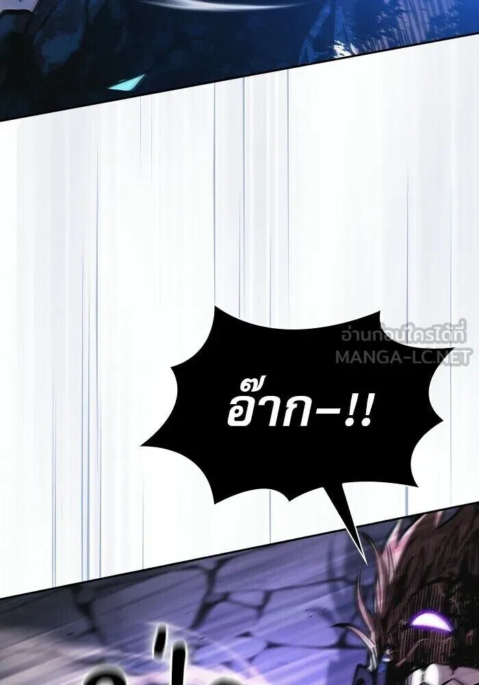 หน้า 99