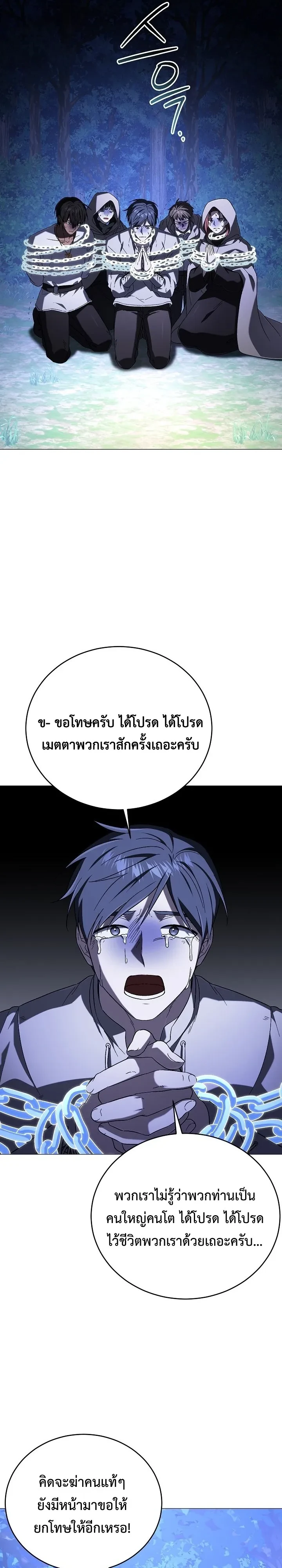 หน้า 64