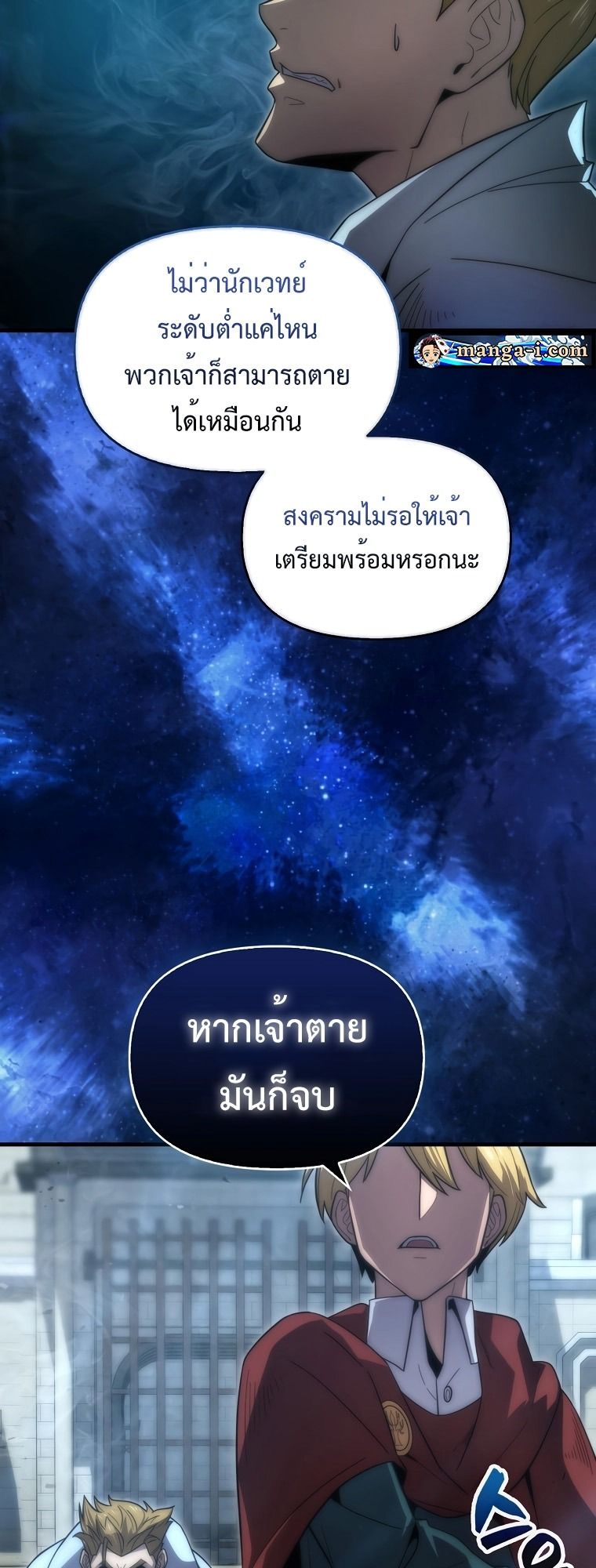 หน้า 41