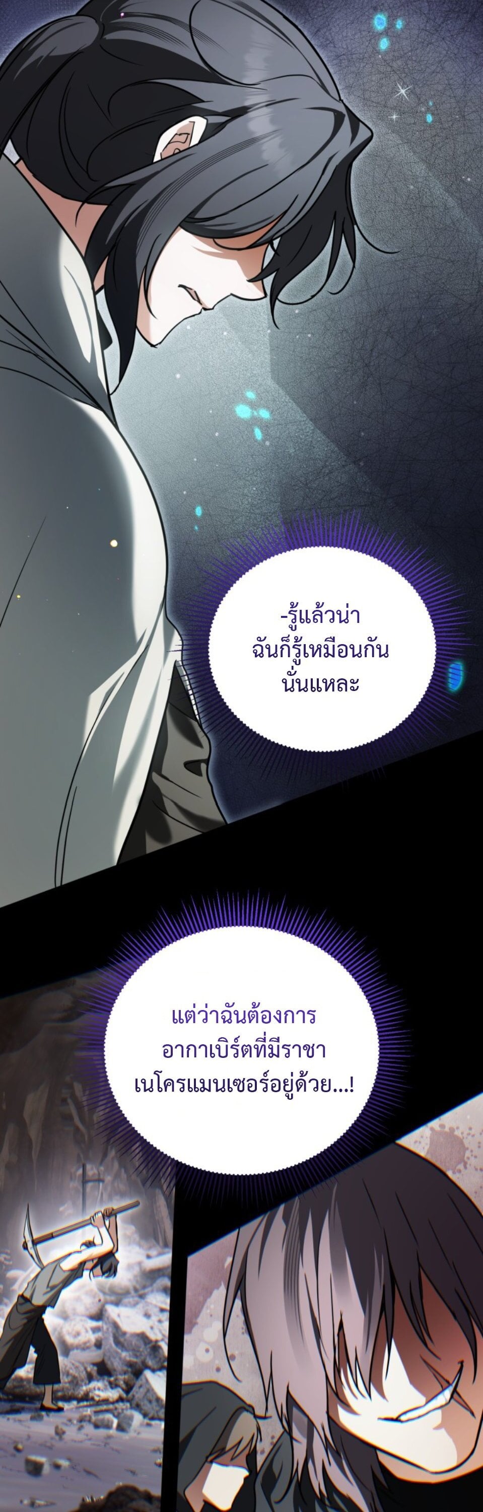 หน้า 46
