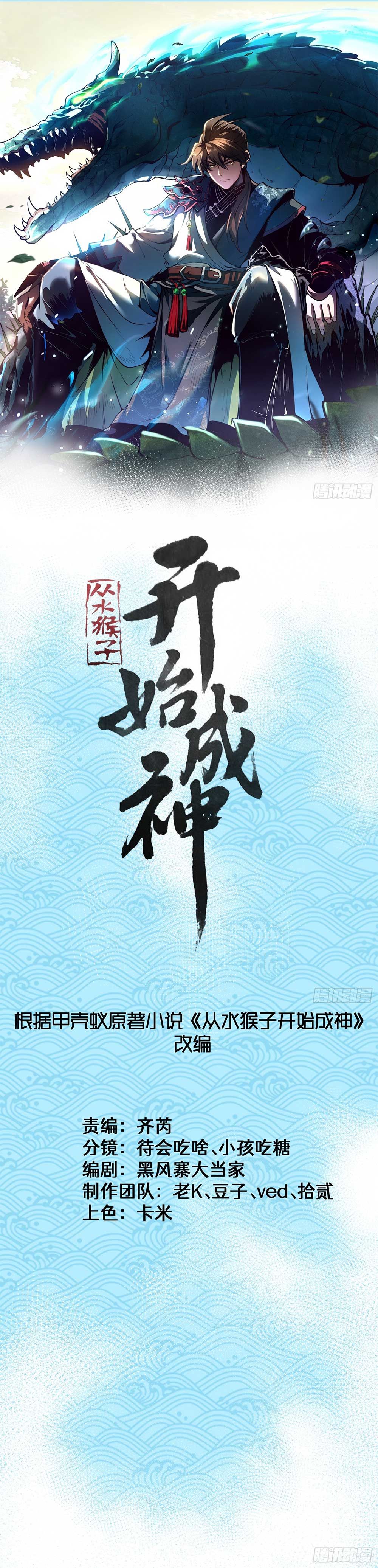 หน้า 1