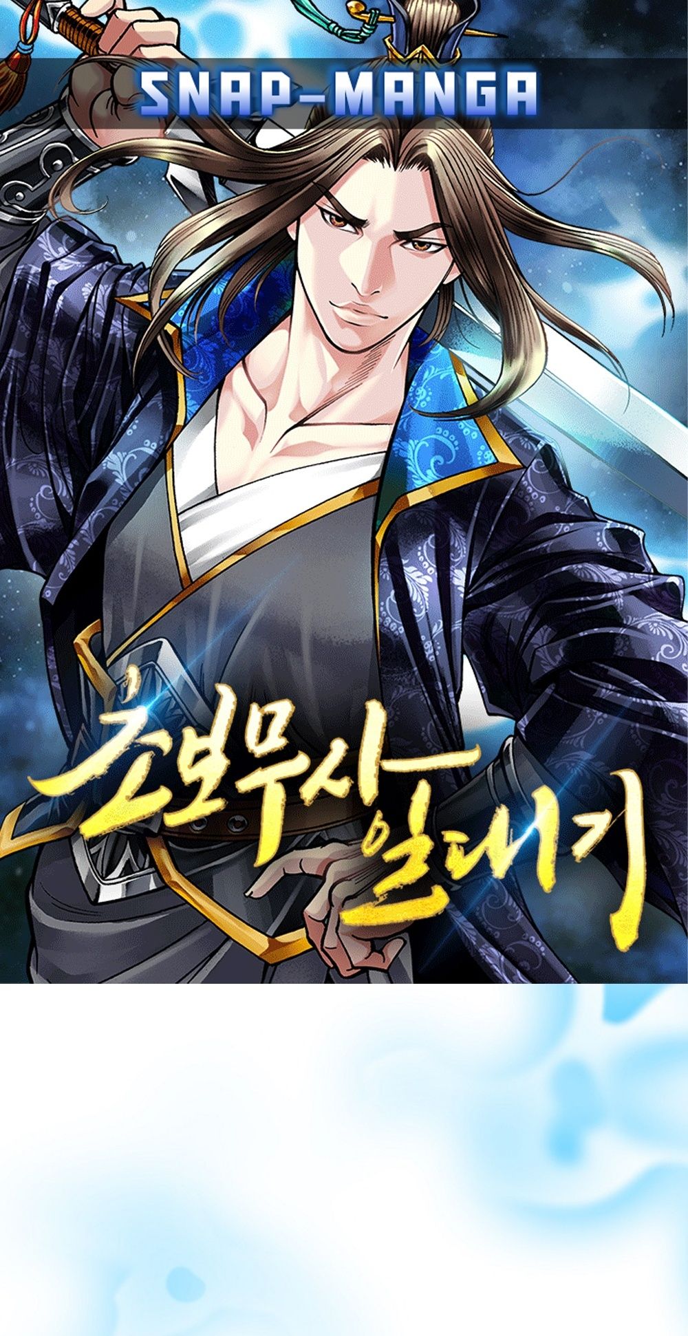 หน้า 1