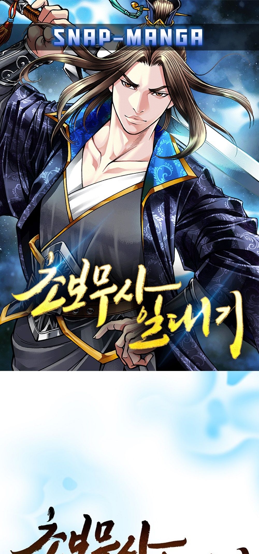 หน้า 1