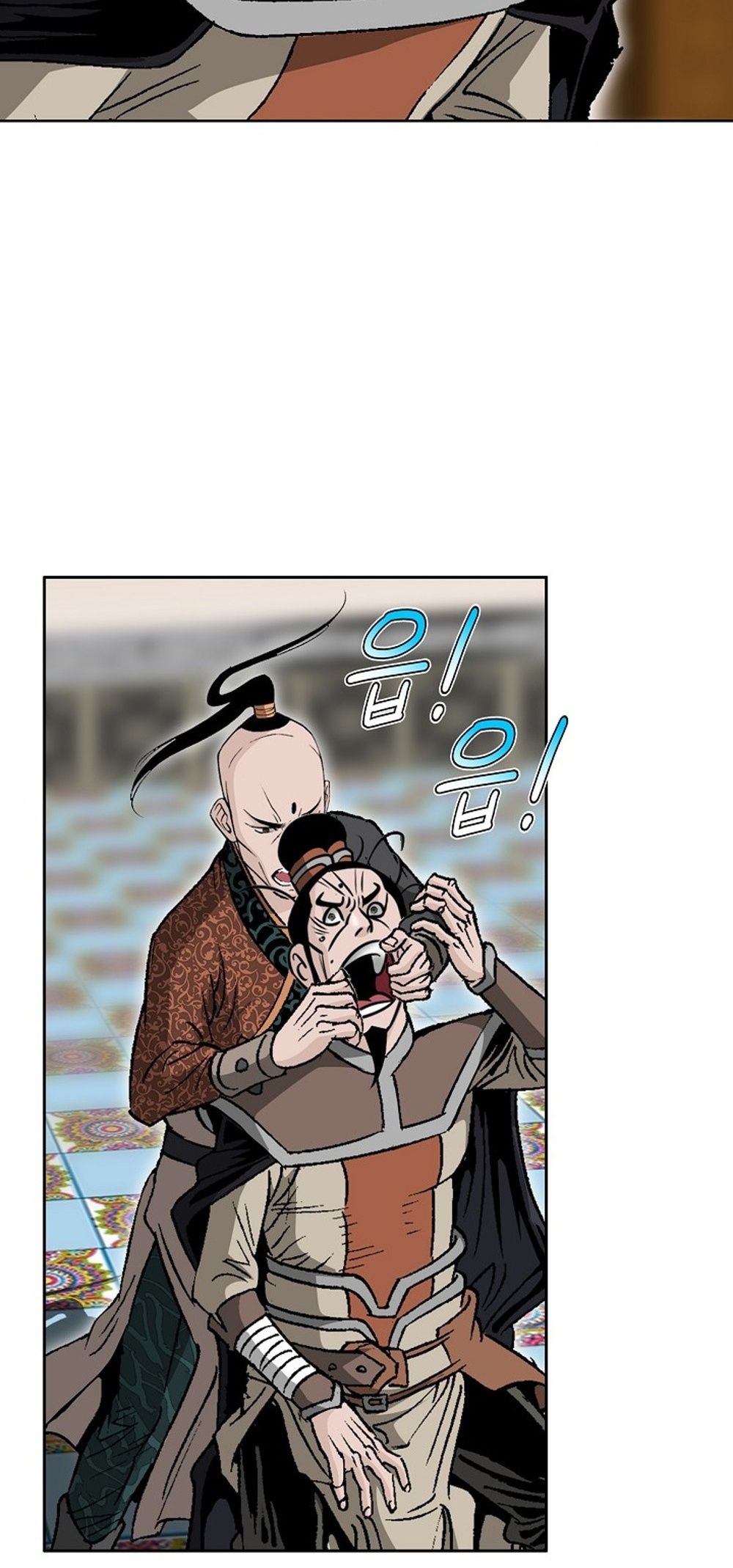 หน้า 40