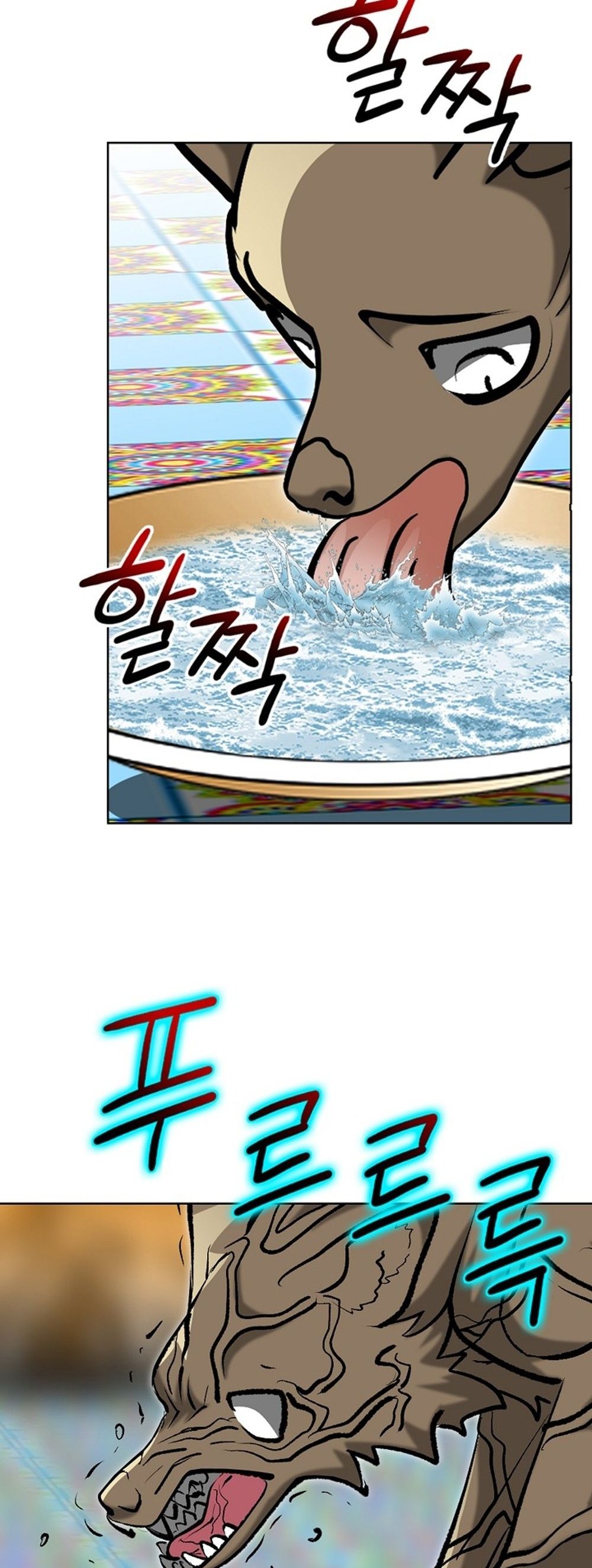 หน้า 47