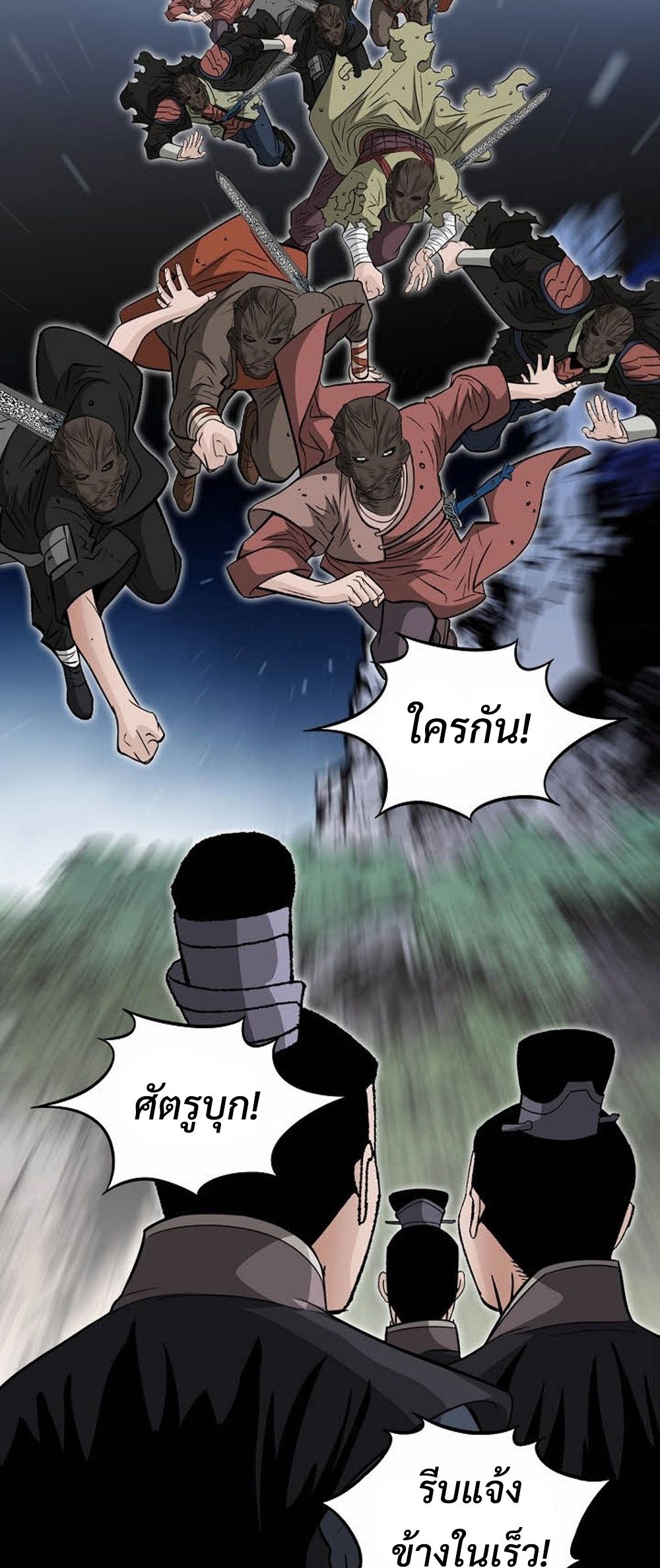 หน้า 60