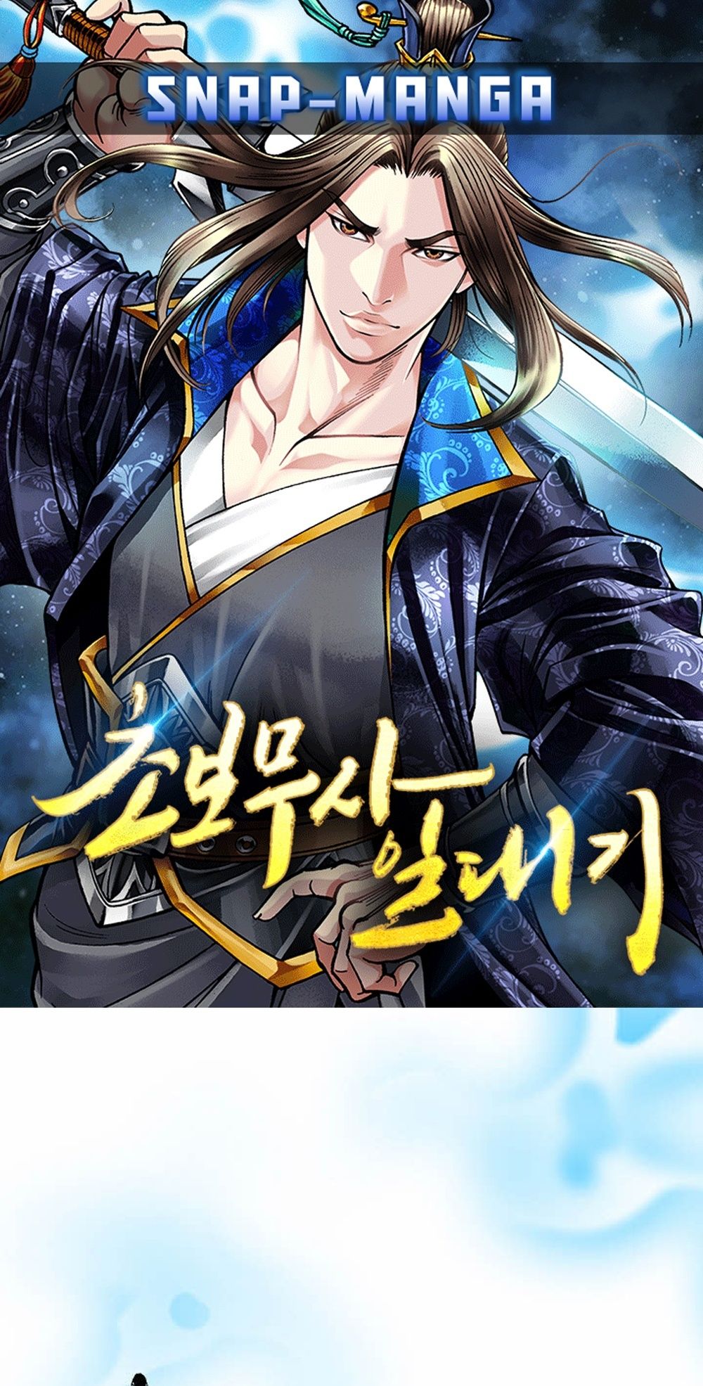 หน้า 1