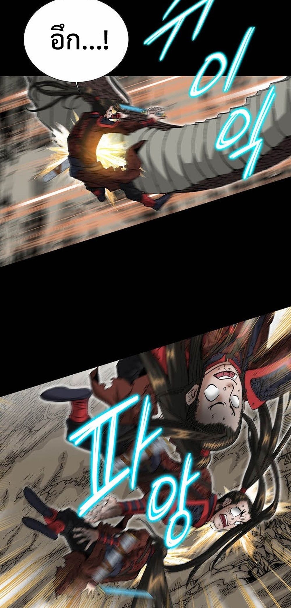 หน้า 69